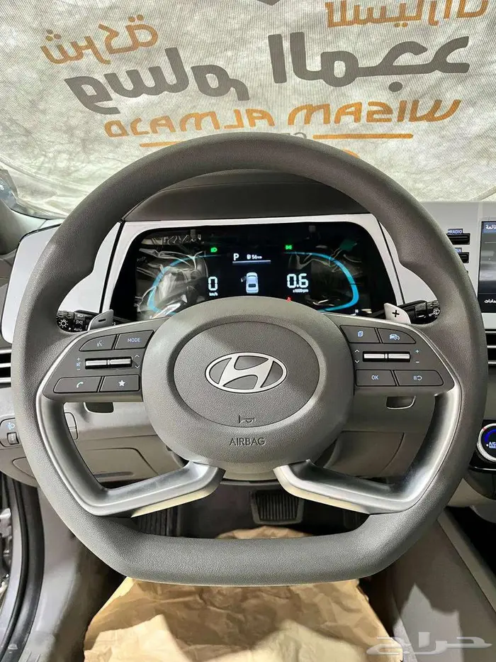 عرض خاص هيونداي النترا سمارت بلس ماكينه 1.5 موديل 2026 11