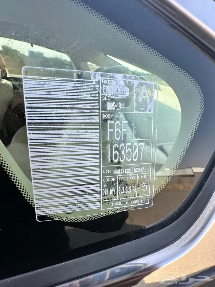 كيا كادينزا 2020 للبيع مشروطه 27