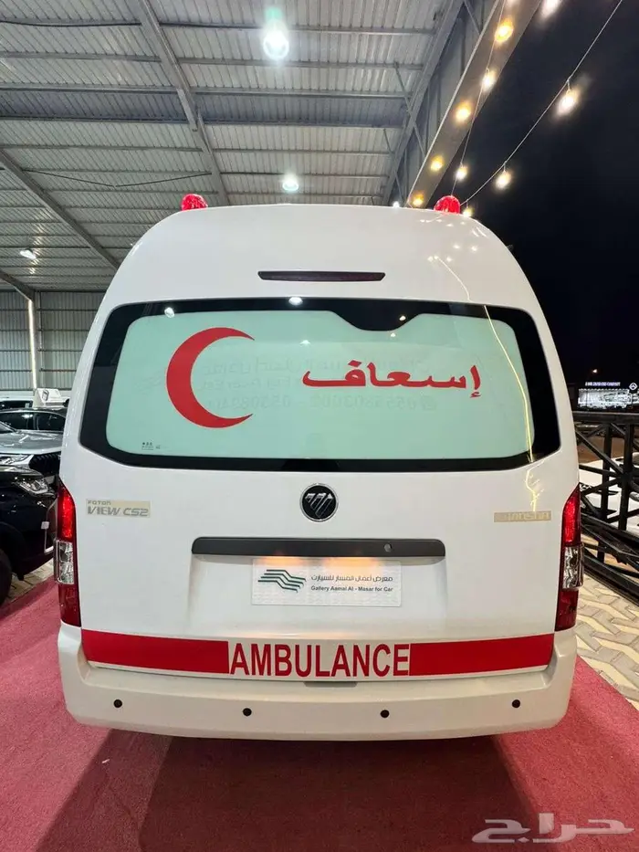 إسعاف فوتون موديل 2023 جديد كاش وتقسيط 1