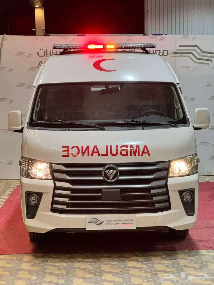 إسعاف فوتون موديل 2023 جديد كاش وتقسيط 0