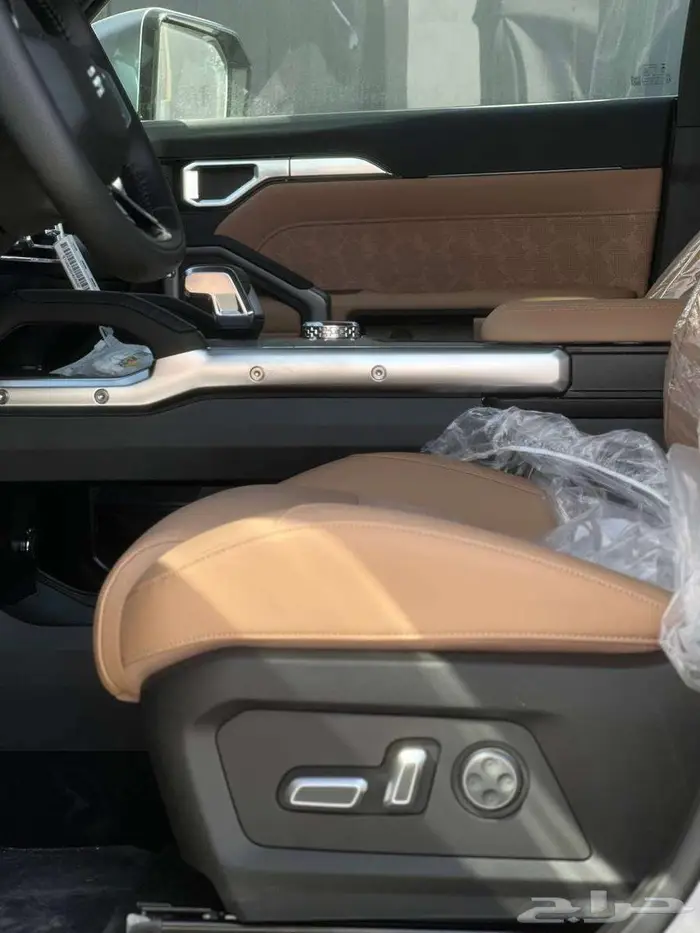 جيتور T2 لكجري 14