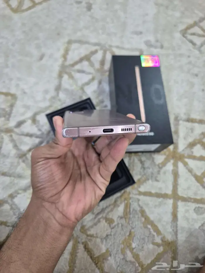 جالكسي نوت 20 العادي 5G 2