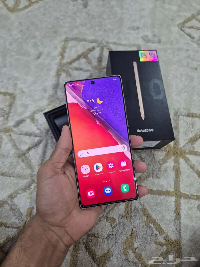 جالكسي نوت 20 العادي 5G 0