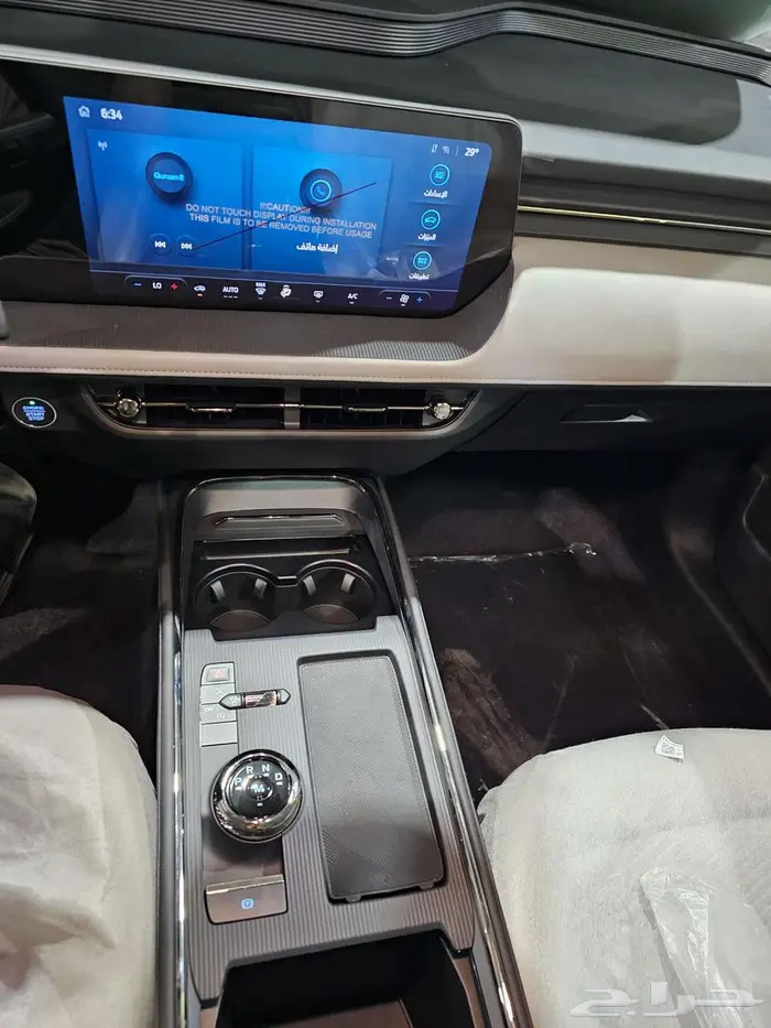 فورد توروس امبيانتي 2026 - عرض خاص 5