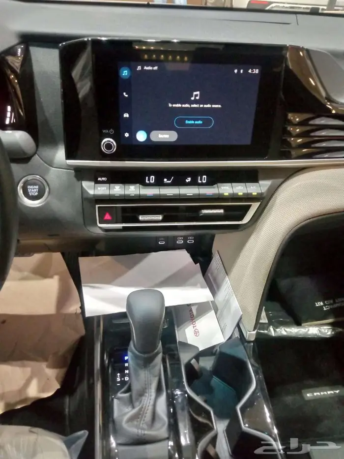 تويوتا كامري 2025 1