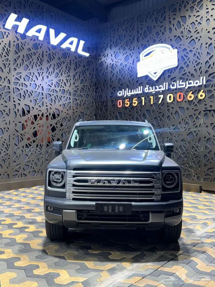 هافال اتش 9 H9 فل كامل 2026 1