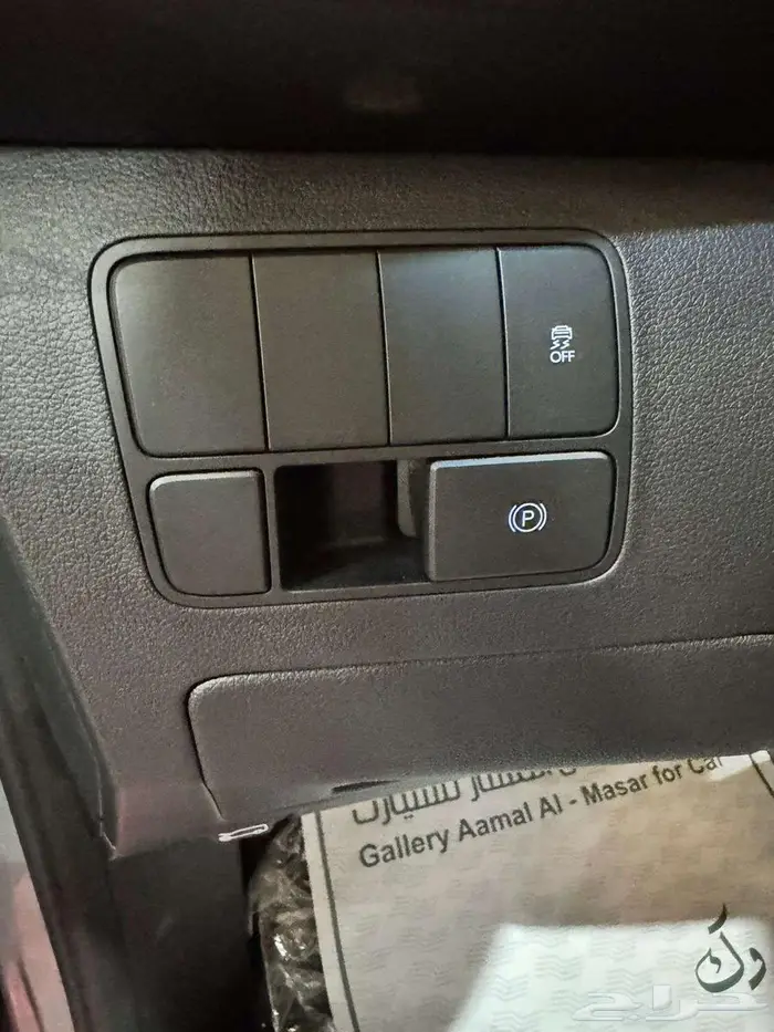 هيونداي ستاريا ديزل 11 راكب موديل 2025 أقل الاسعاررر 17