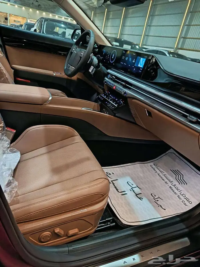 هيونداي أزيرا كلاسيك موديل 2026 أقل الاسعاررر 20