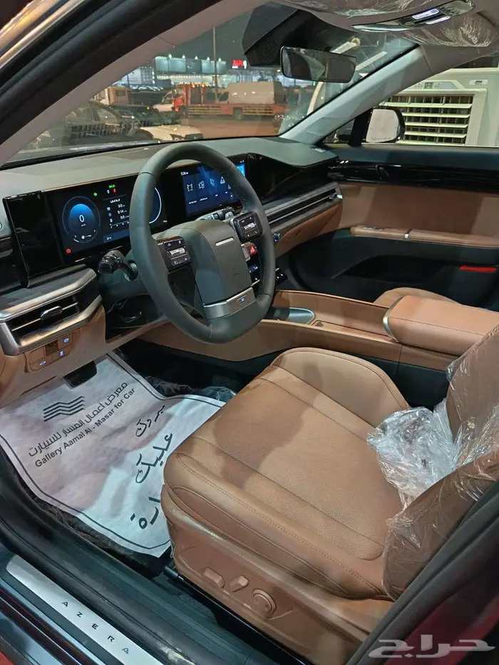 هيونداي أزيرا كلاسيك موديل 2026 أقل الاسعاررر 15