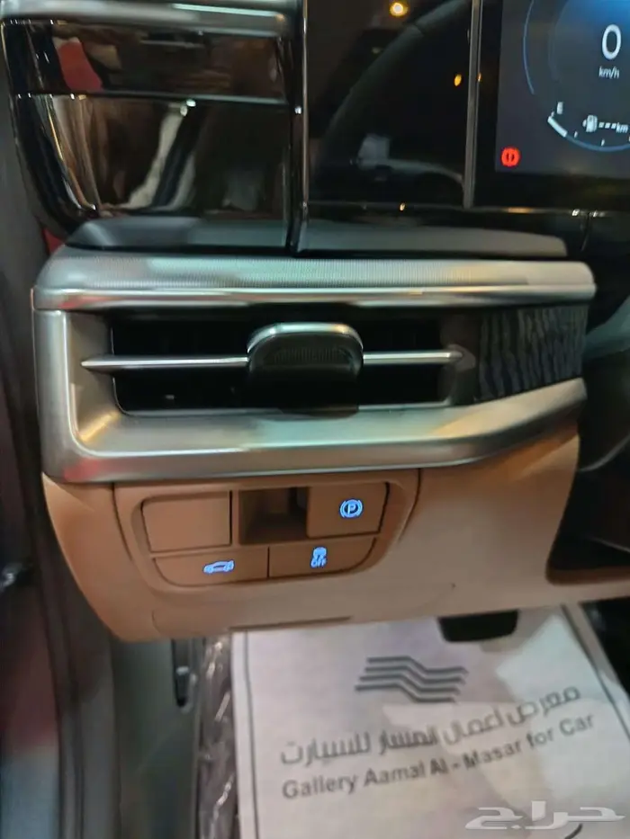 هيونداي أزيرا كلاسيك موديل 2026 أقل الاسعاررر 10