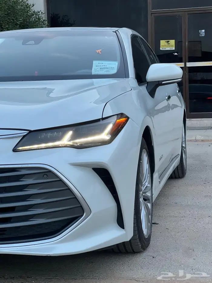 افلون 2019 بريميوم 7