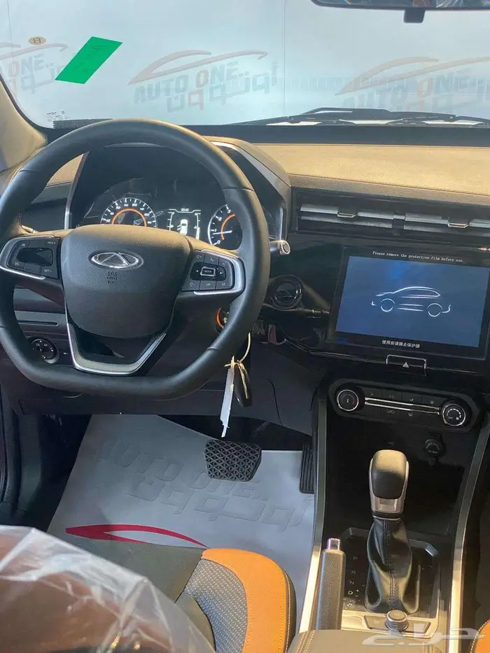 شيري تيجوو2كمفورت 2025 عروض نهايه العام كاش واقساط 3