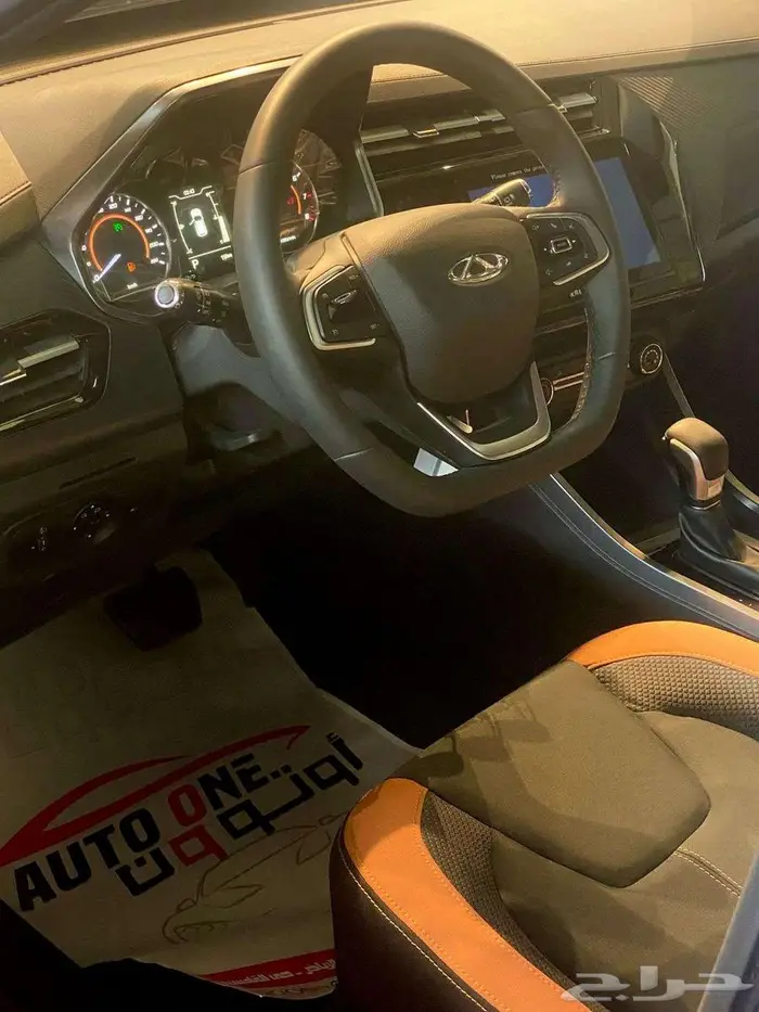 شيري تيجوو2كمفورت 2025 عروض نهايه العام كاش واقساط 2