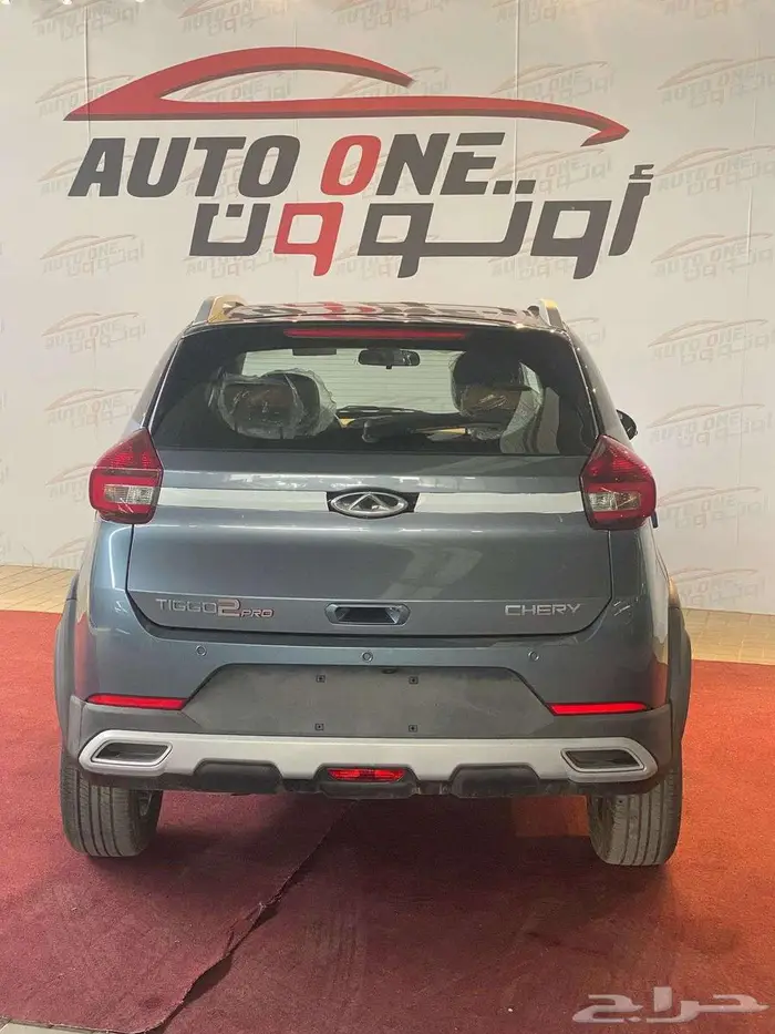 شيري تيجوو2كمفورت 2025 عروض نهايه العام كاش واقساط 4