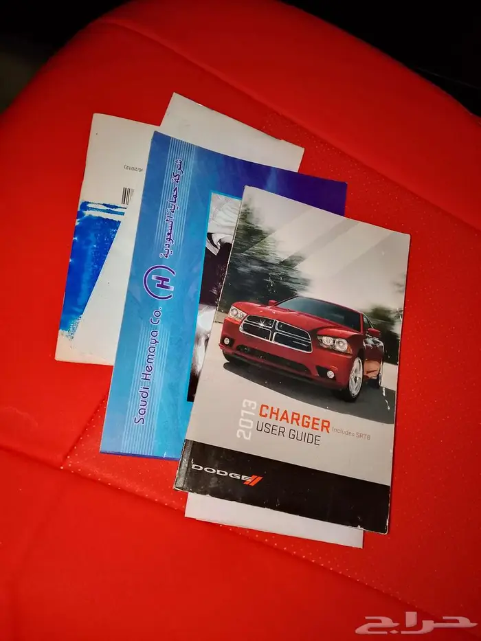 المدينه المنوره 4