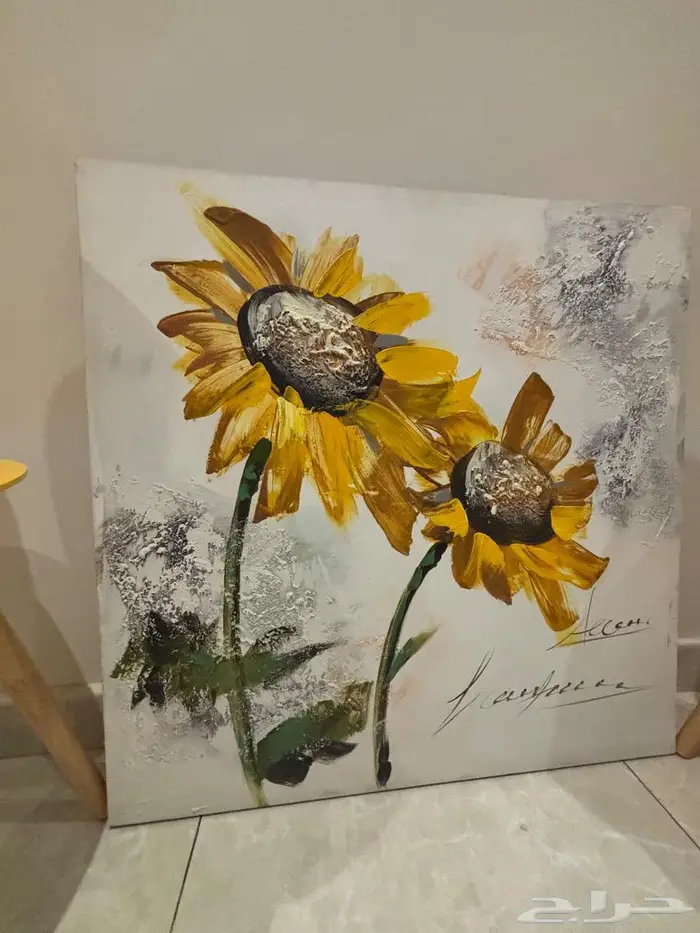 طاولتين و ابجورتين ولوحة طقم جميل 1