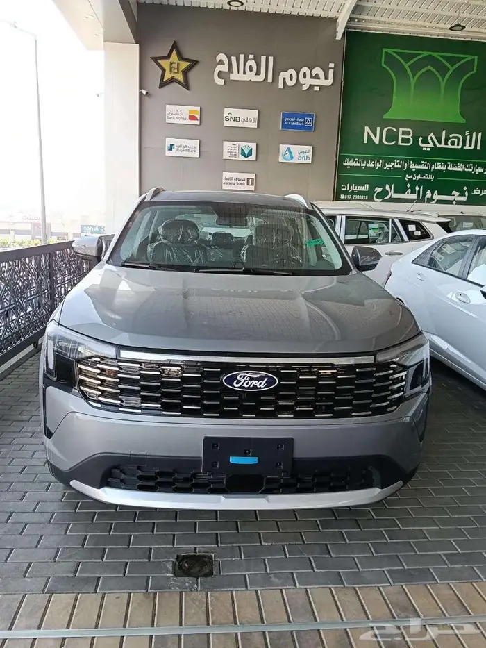 فورد تيريتوري ترند م 2026 - سعودي الشكل الجديد 0