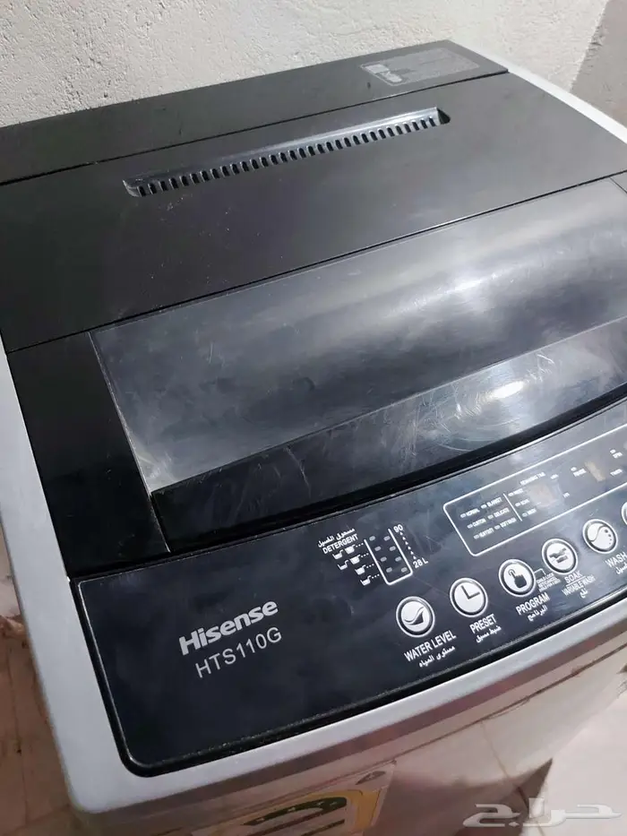 غسالة هايسنس للبيع المستعجل 0
