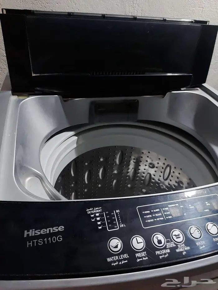 غسالة هايسنس للبيع المستعجل 2