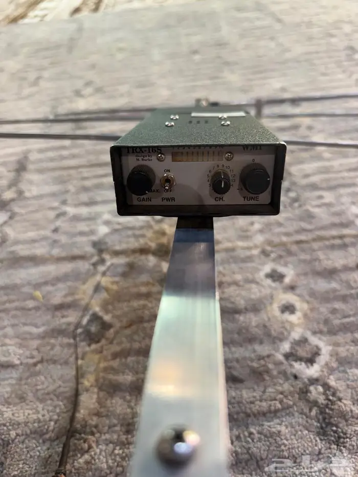 جهاز مارشل تتبع صقور 2