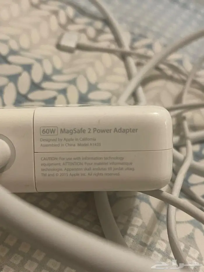 شاحن ابل ماك بوك ماق سيف magsafe 2 0