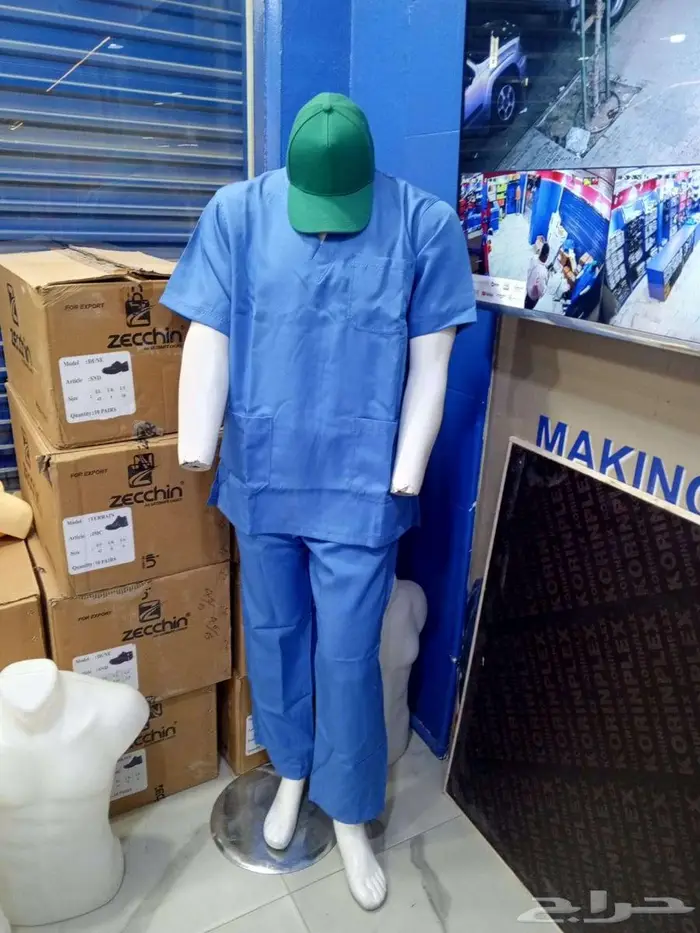 طباعة و تطريز على الزي الموحد و انواع الملابس 23