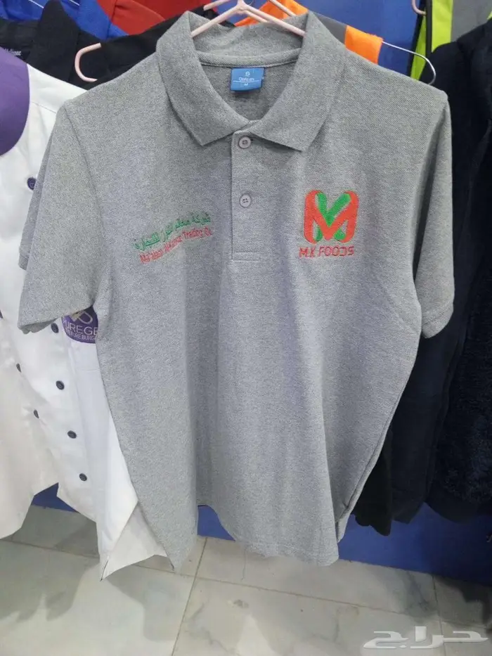 طباعة و تطريز على الزي الموحد و انواع الملابس 21