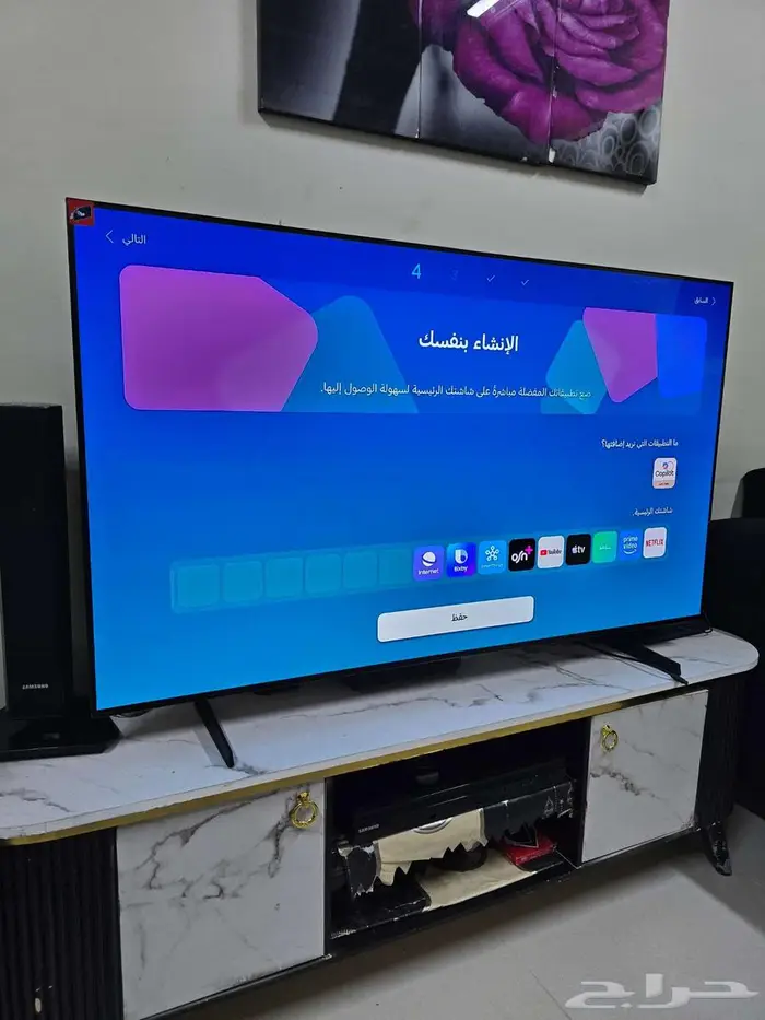 تلفزيون سامسونج 55 انش اوليد Samsung Tv 55 inch OLED 2