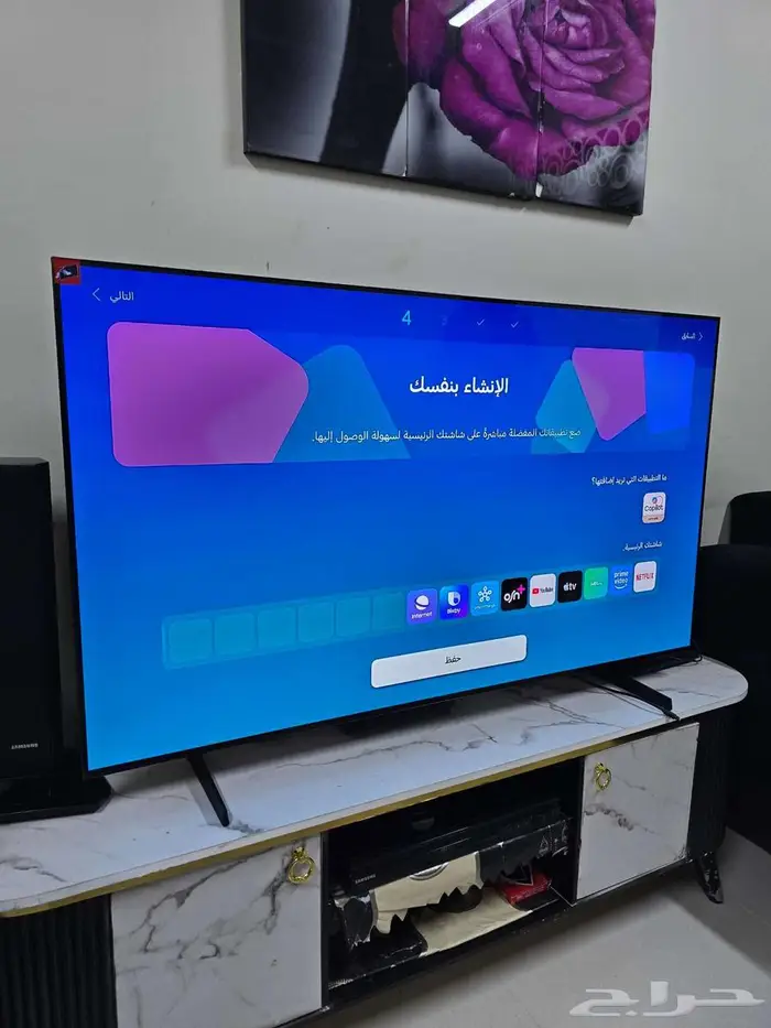 تلفزيون سامسونج 55 انش اوليد Samsung Tv 55 inch OLED 0