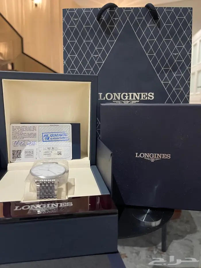 ساعة لونجين جديدة 1