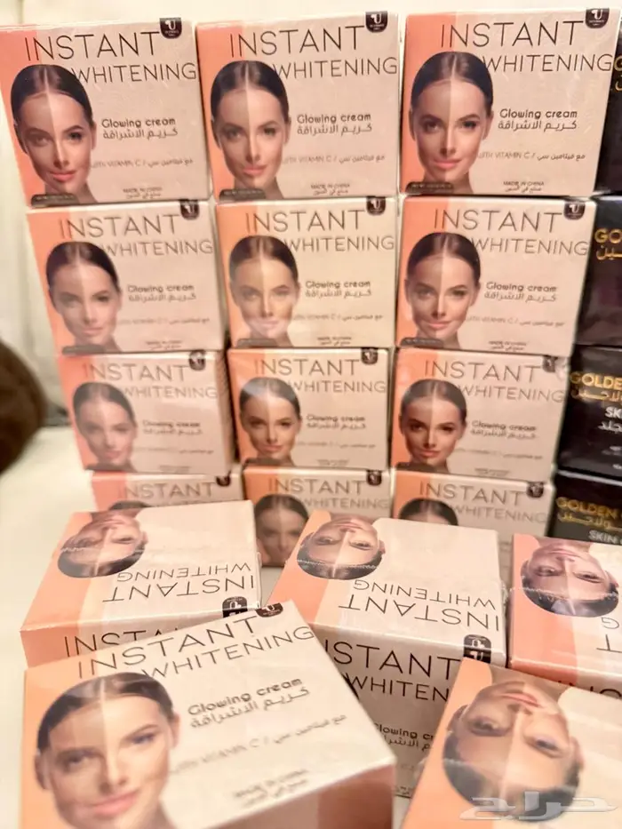 جولدن كولاجين كريم و متوفر كريم الاشراقة كميه محدوده 9