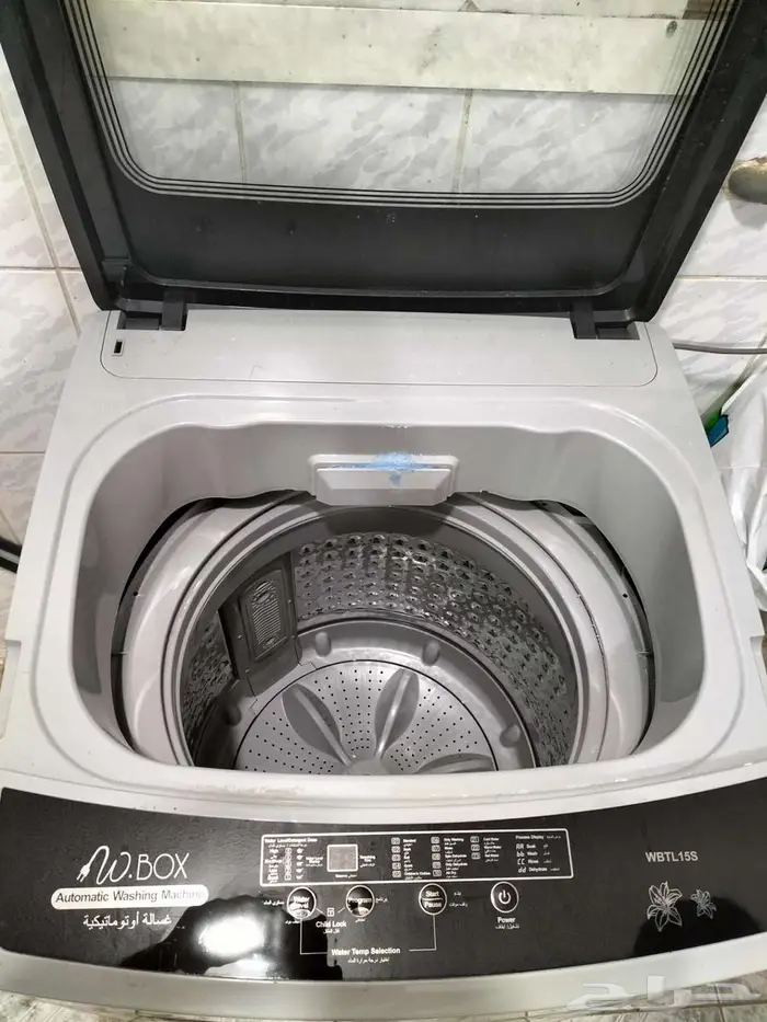 الدمام الحمرا 2