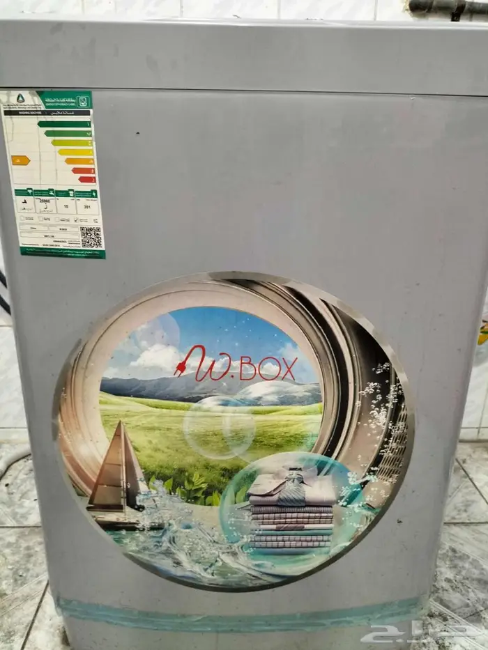 الدمام الحمرا 1