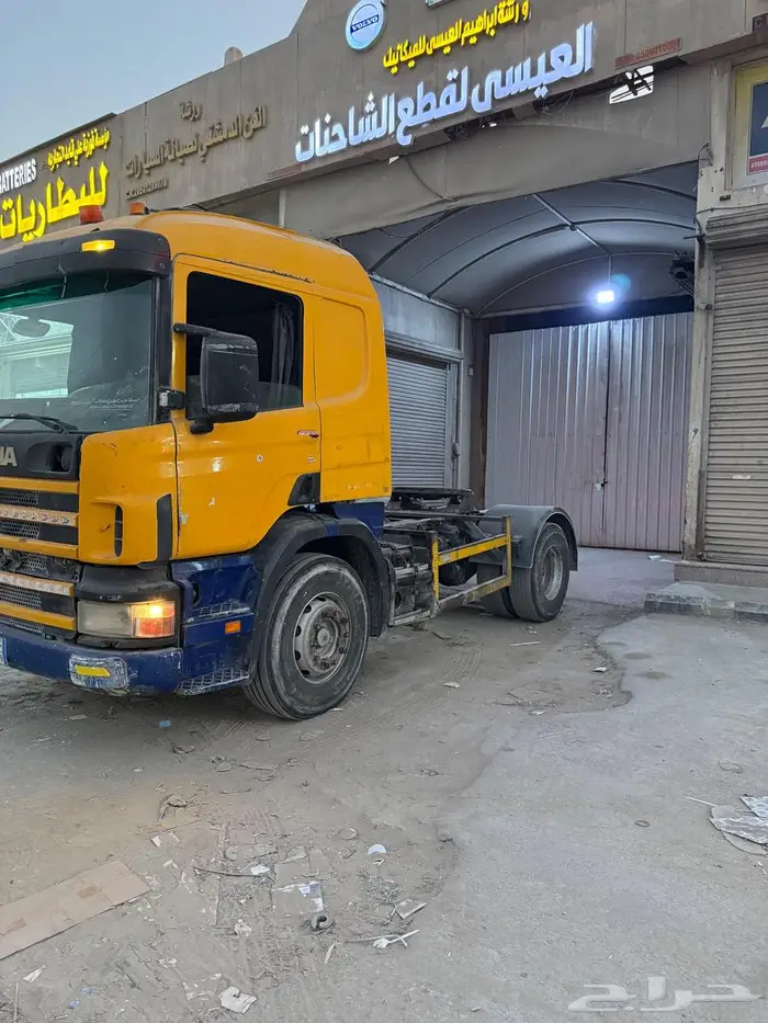 صندوق قلاب مقاس 20 ورأس اسكانيا 3