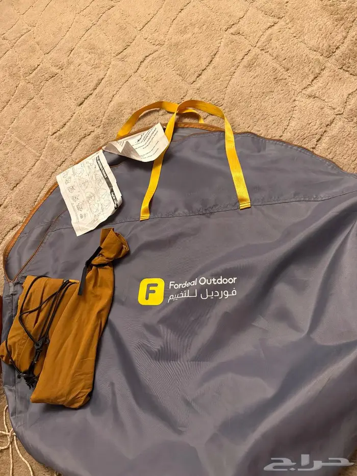 خيمة كشتات مبيت قابله للطي 3 في 3 فورديل 5