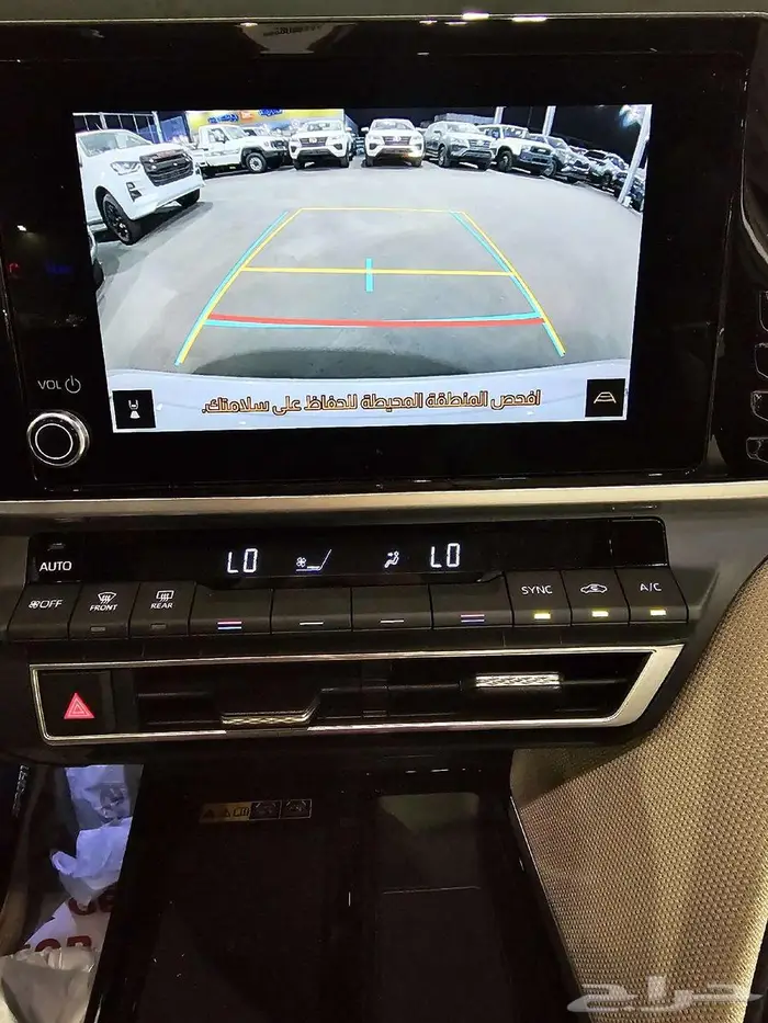 كامري ( LE ) بانوراما هايبرد 2025 4