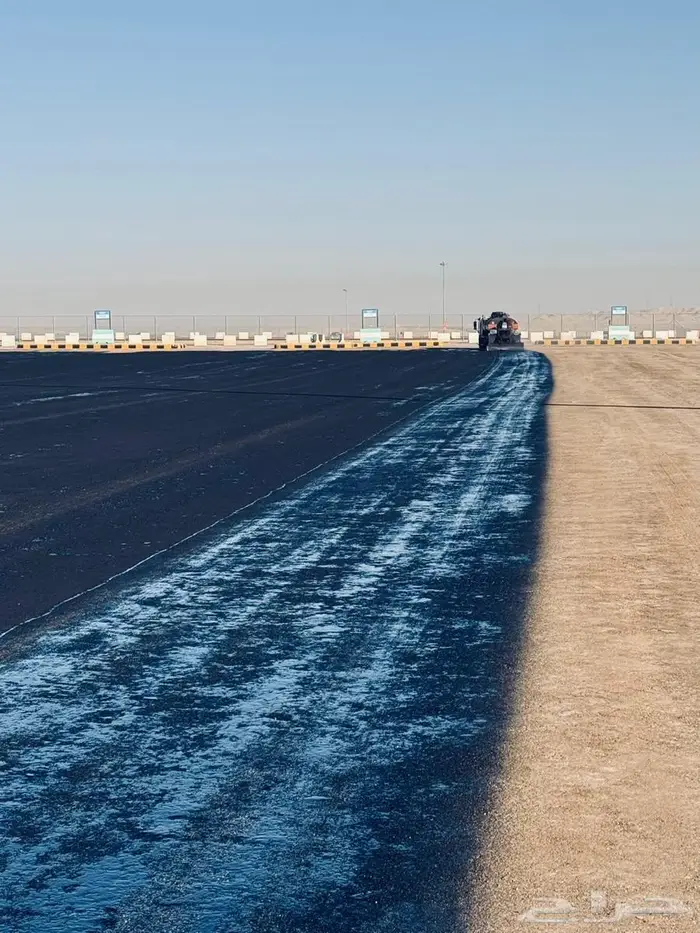 وايت مادة ام سي ون 1