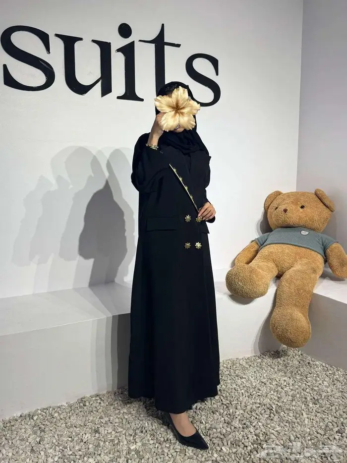 عبايات فخمة جاهزة للبيع بالجملة - التوصيل مجانا بالسعودية 4