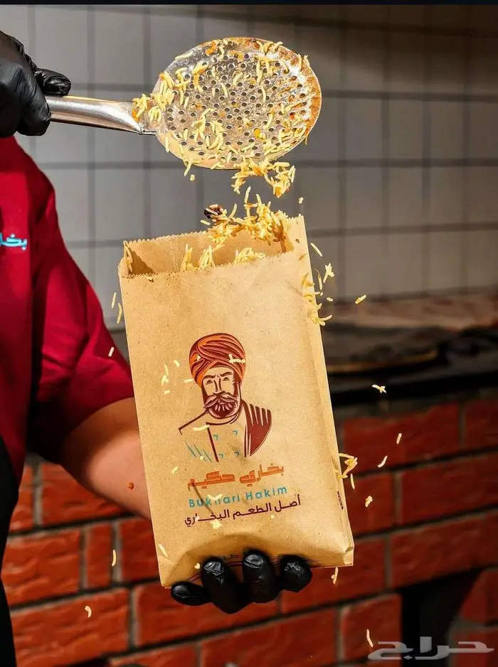 أكياس قصدير ورقية أكياس الرز البخاري و الشواية 1