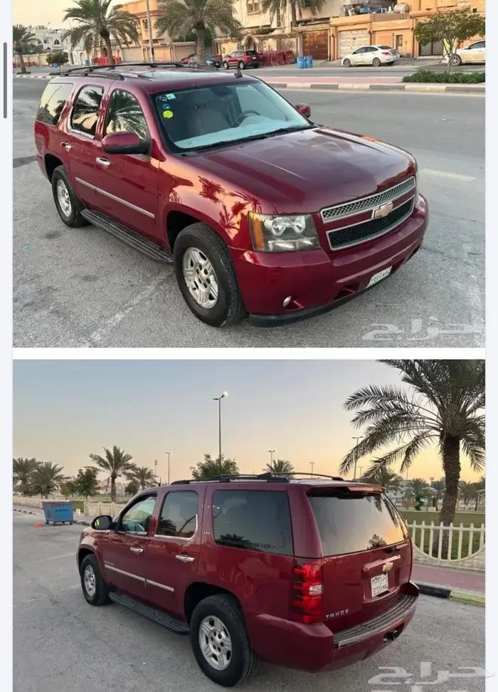 تاهو 2007 بدون بدل 4