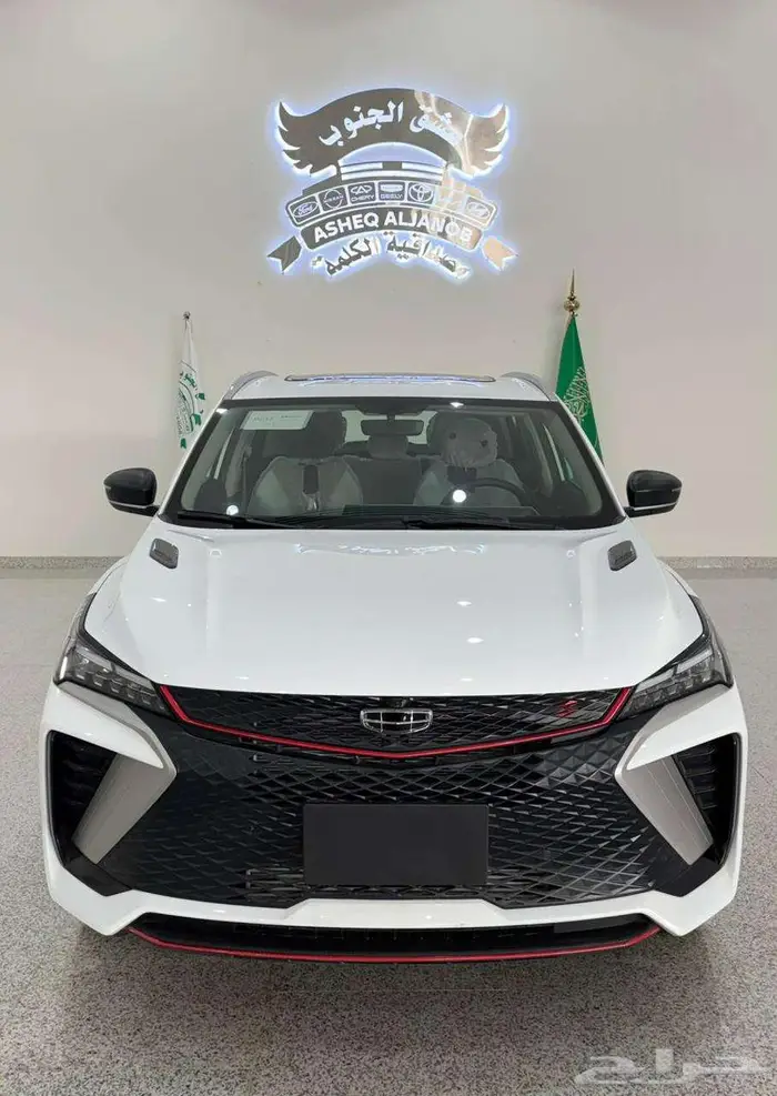 جيلي كولراي نص فل موديل 2025 بسعر مذهل 2