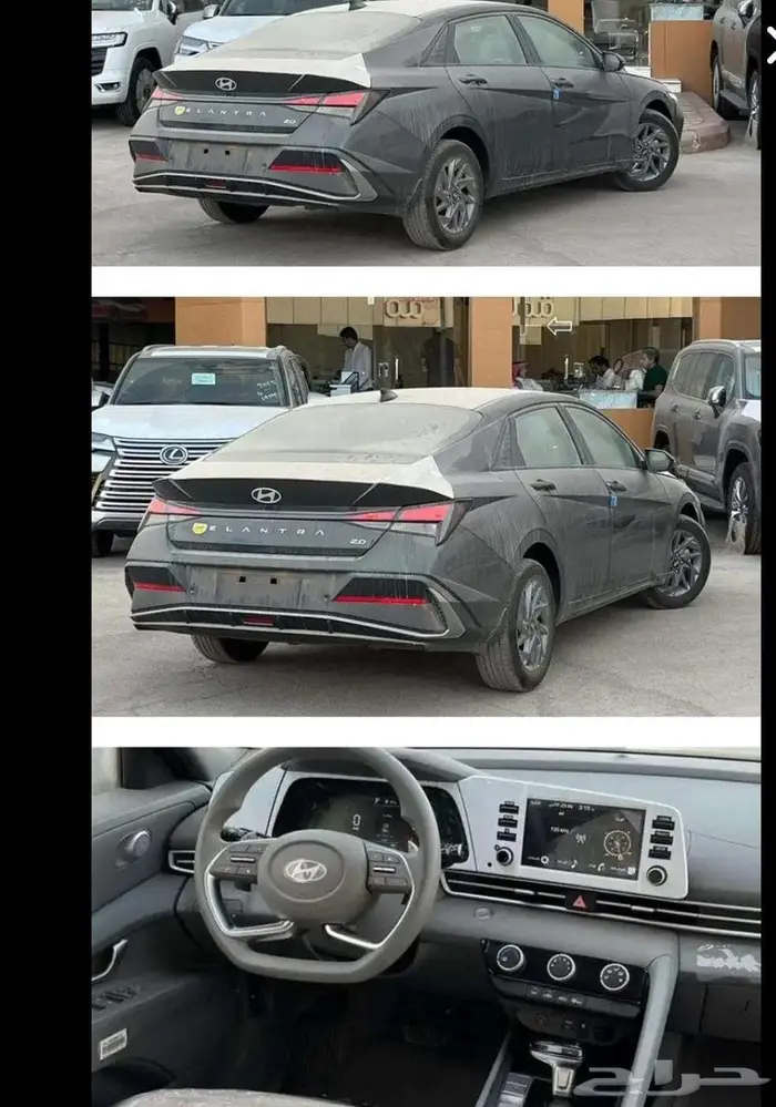 هواندي النترا سمارت بلس 2025 1