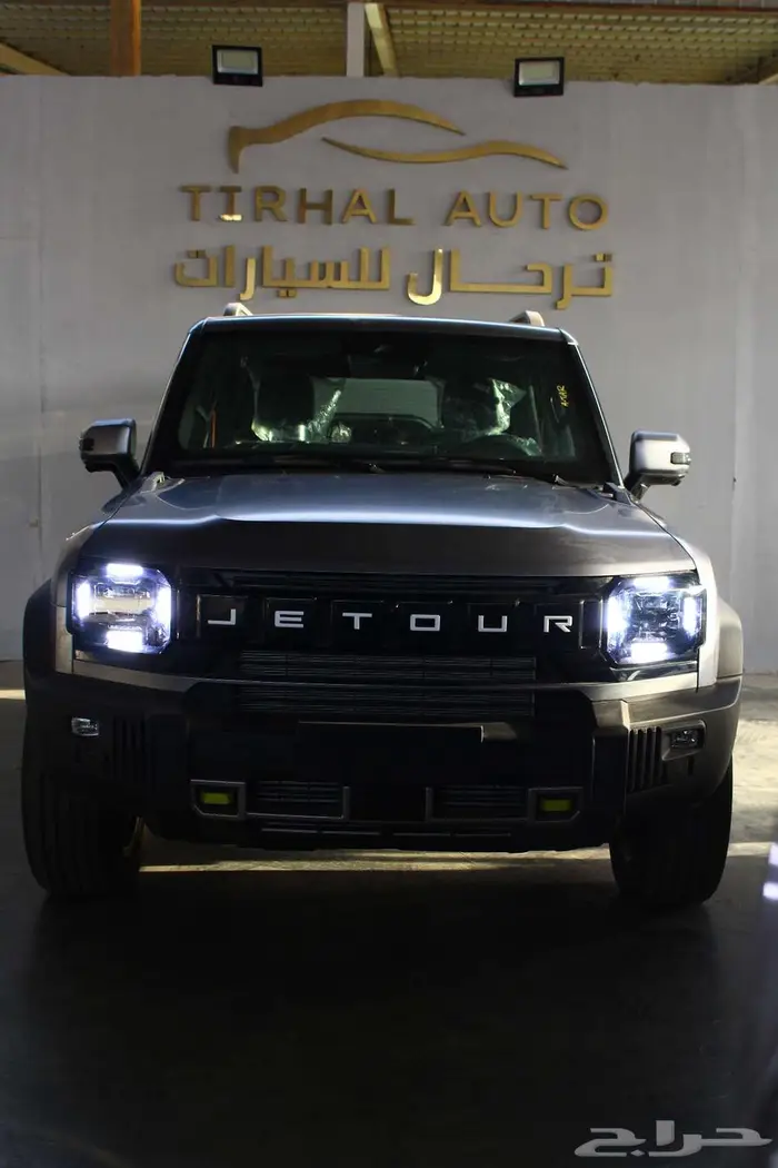 جيتور T2 لاكجري وكمفورت 2026 عرض خاص بالنقد والتقسيط 0
