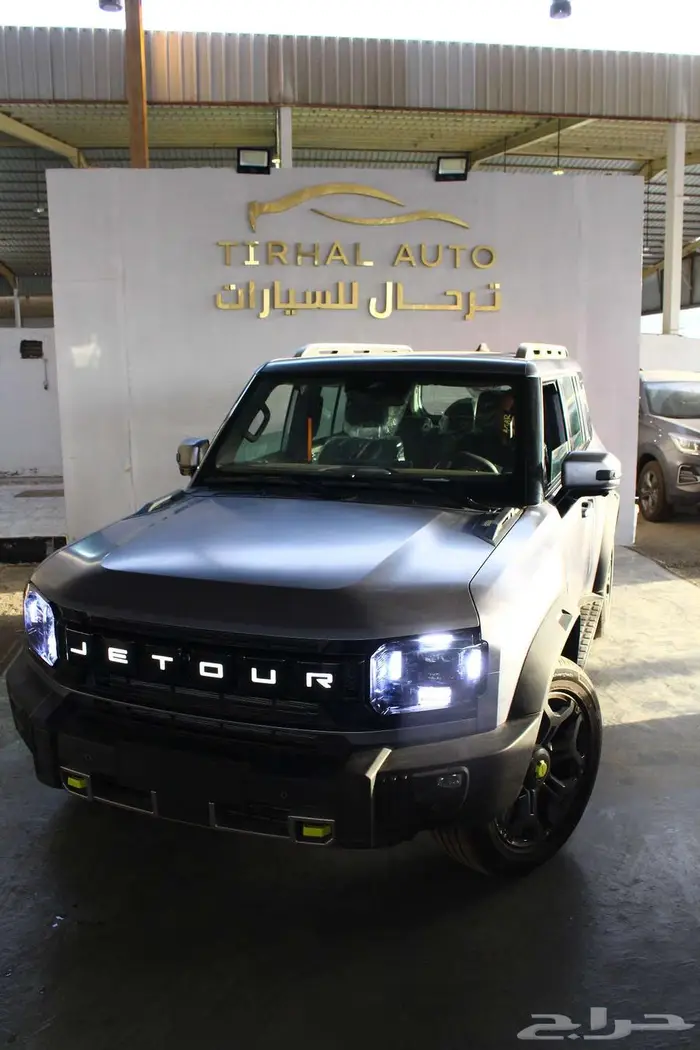 جيتور T2 لاكجري وكمفورت 2026 عرض خاص بالنقد والتقسيط 1