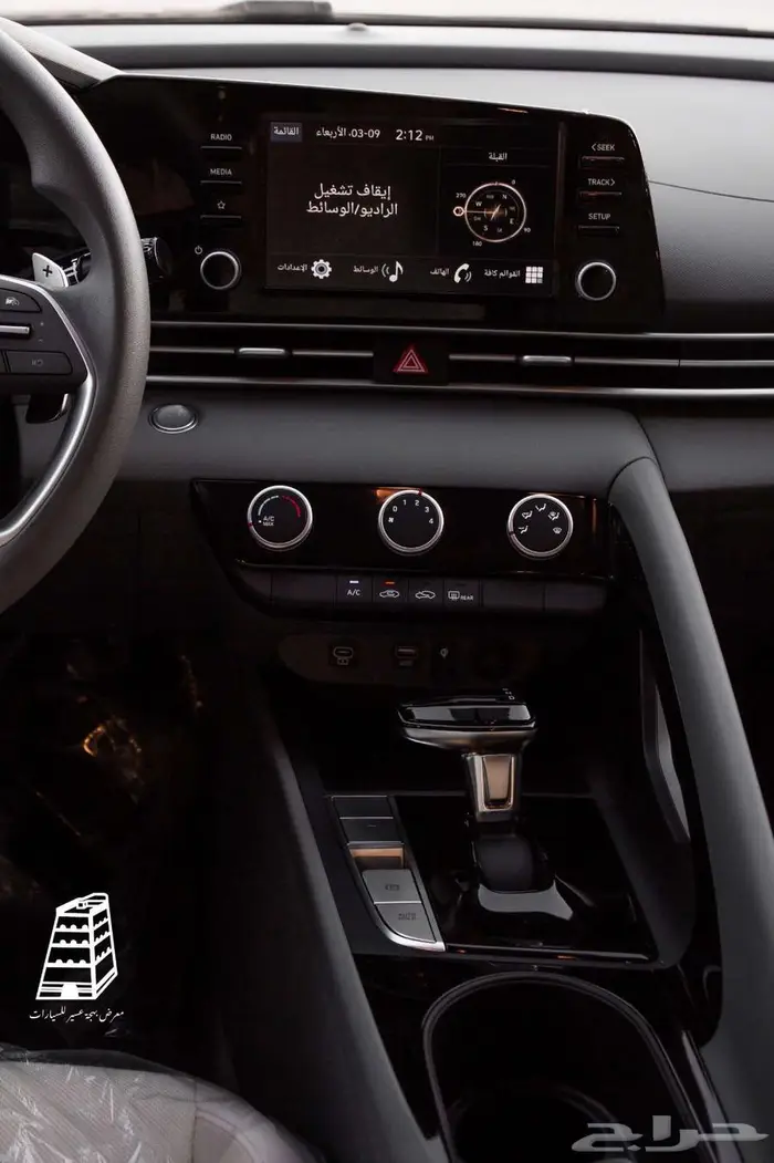 هيونداي النترا سمارت 2026 كاش وتمويل لجميع البنوك 14