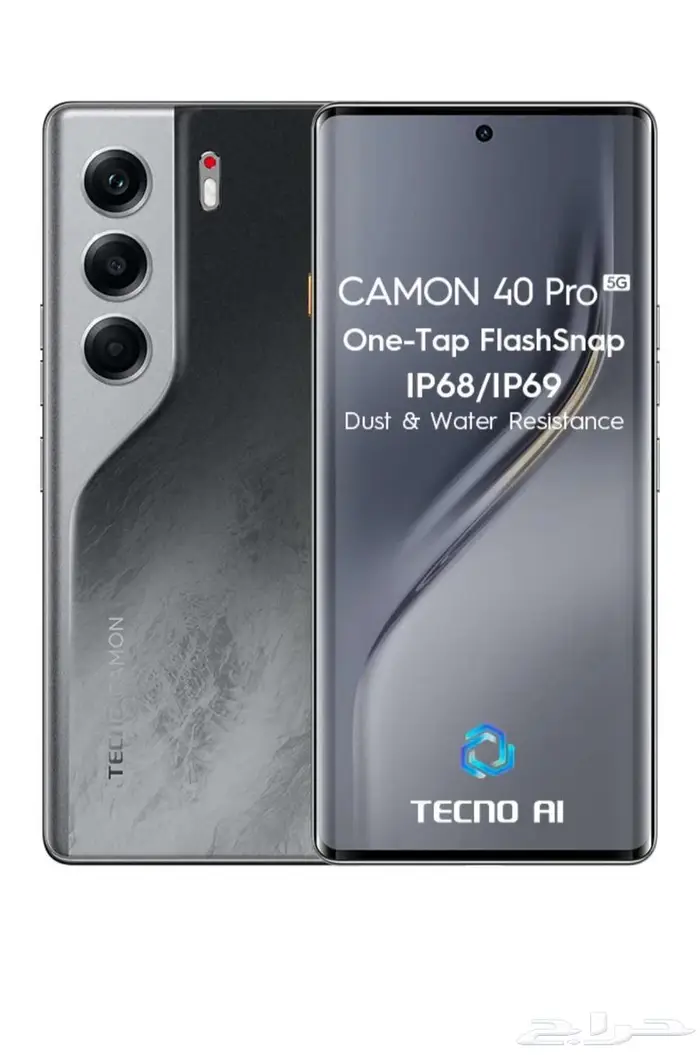Tecno camon 40 pro (NEW) 1