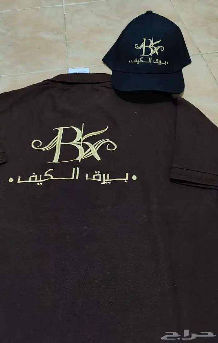 ملابس عمال زي موحد 0