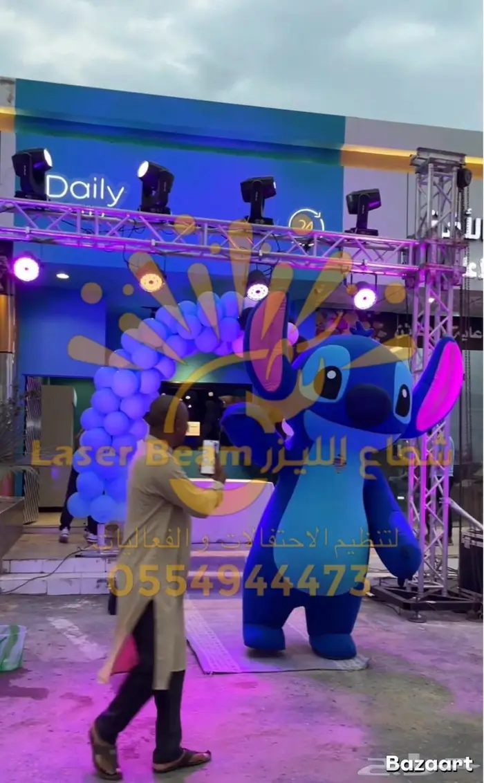 شعاع الليزر لتنظيم الاحتفالات والفعاليات 6