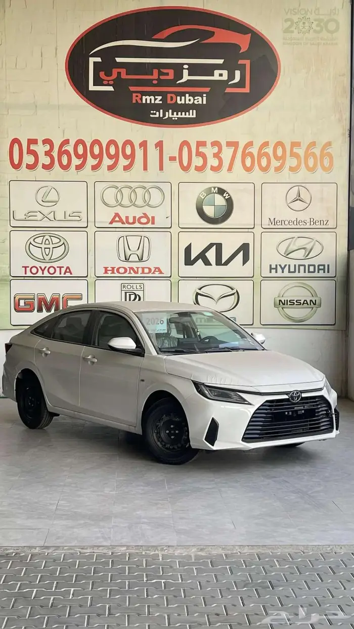 تويوتا يارس 1.5 ستاندر 2026 2