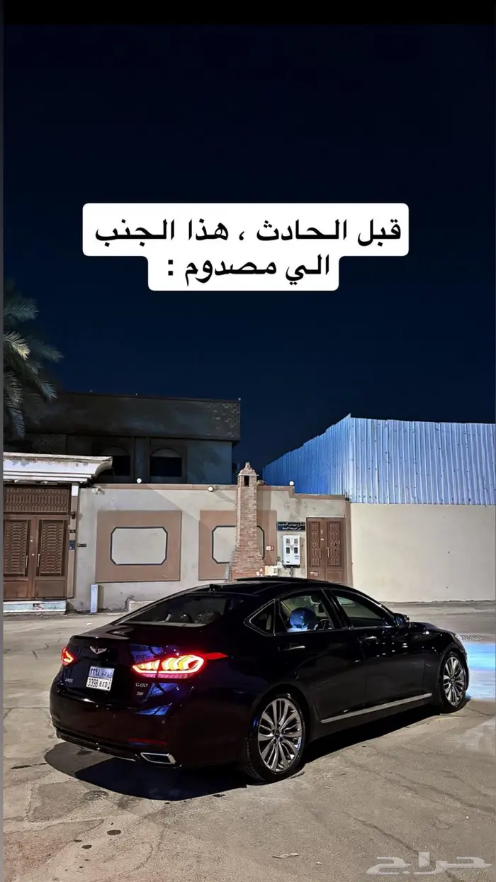 هونداي جنيسس 2018 4